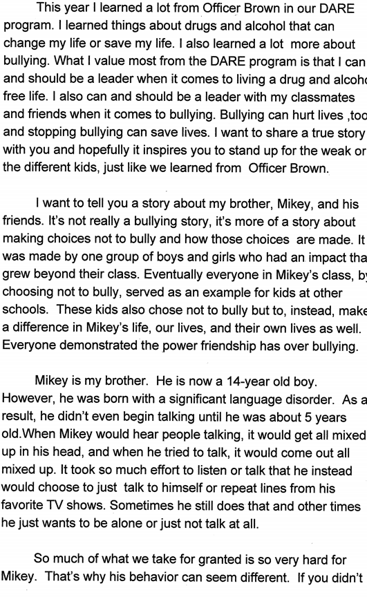 dare essay 5th grade